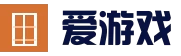爱游戏全站赛事入口站 | 体育资讯