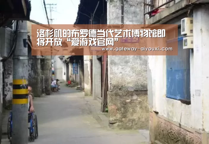足球即时比分