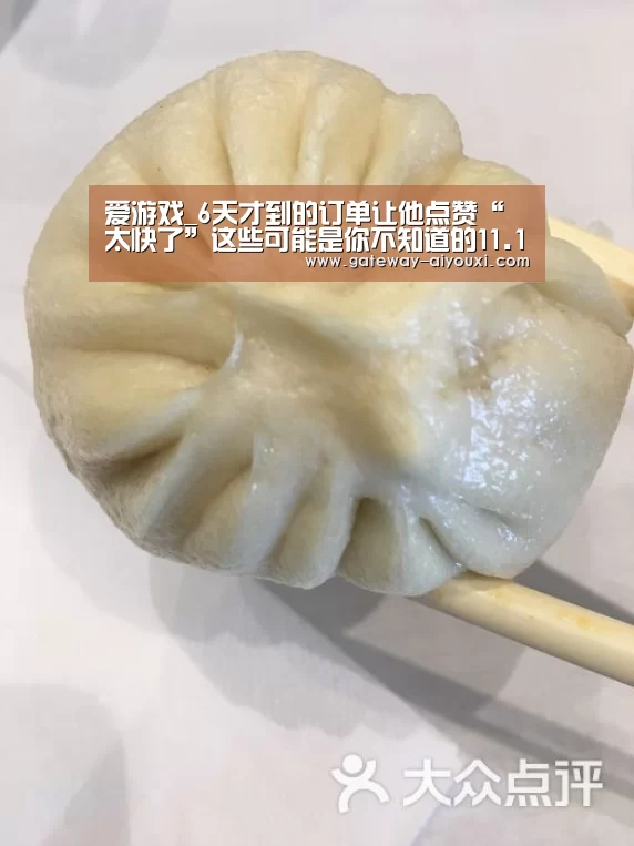 爱游戏棋牌