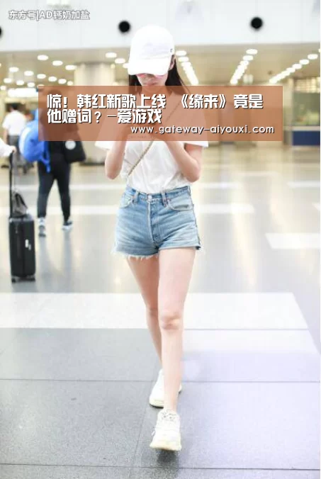 爱游戏棋牌