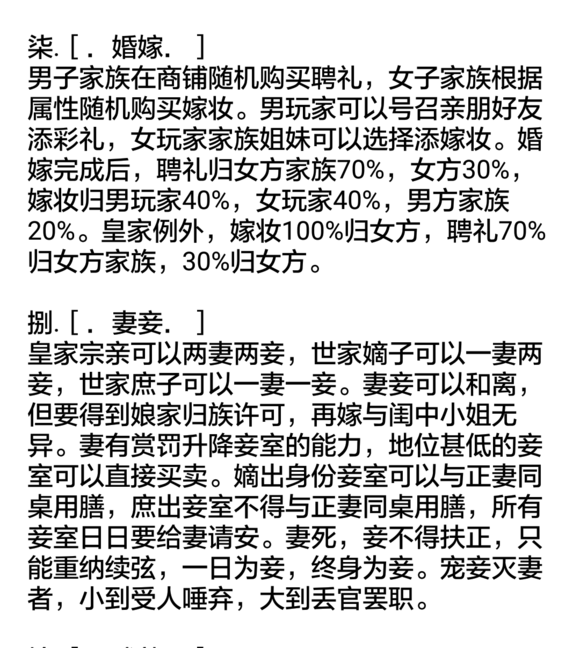 爱游戏官网