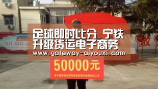 爱游戏棋牌