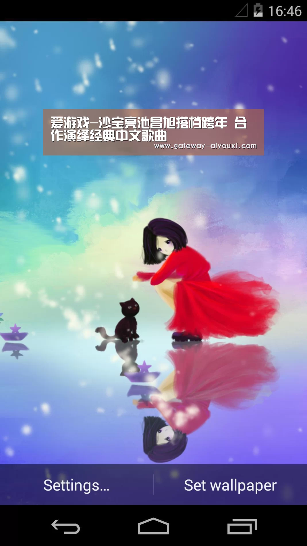 爱游戏棋牌