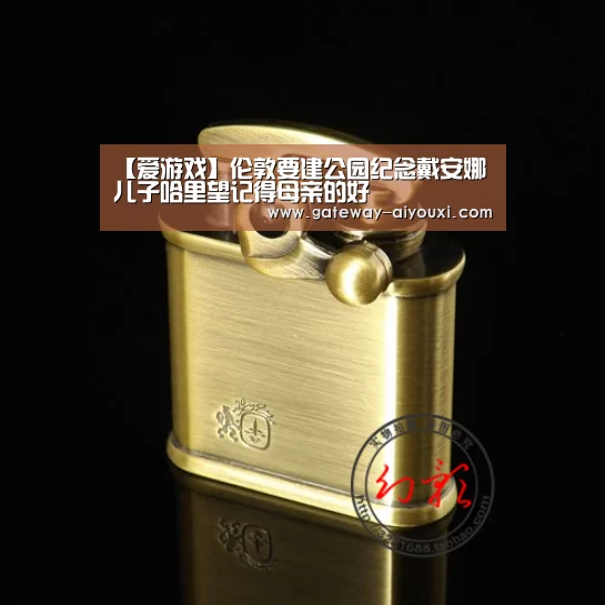 爱游戏棋牌