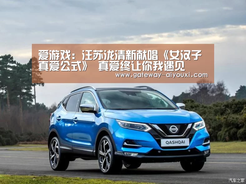 爱游戏官网