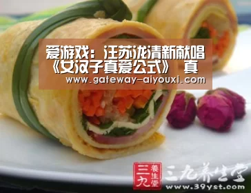 爱游戏棋牌
