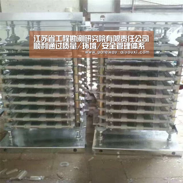 爱游戏