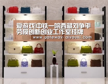 足球即时比分