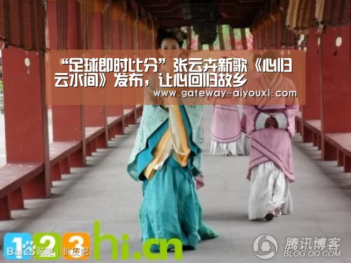 爱游戏官网